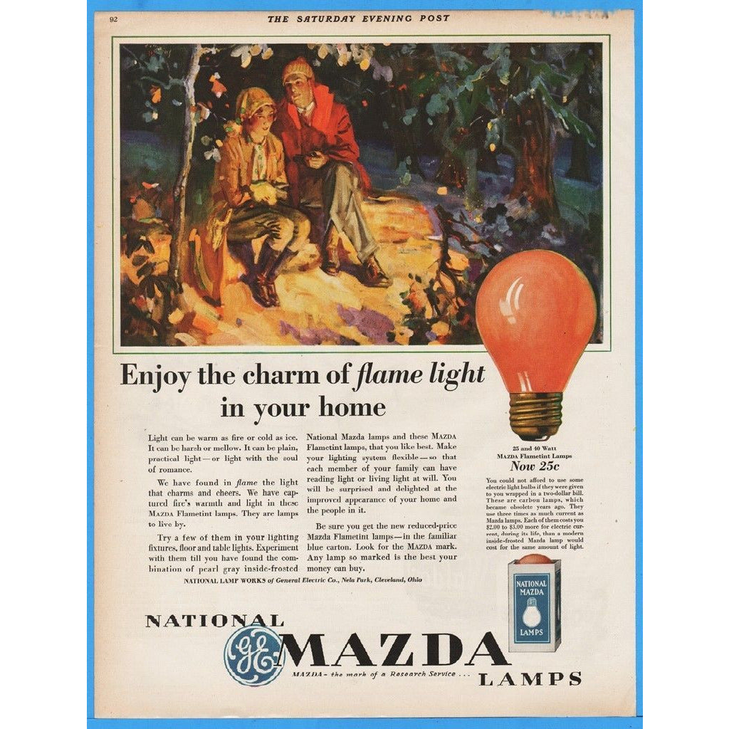 Small 2.5" Painted Globe Incandescent Bulb, Gold or Amber