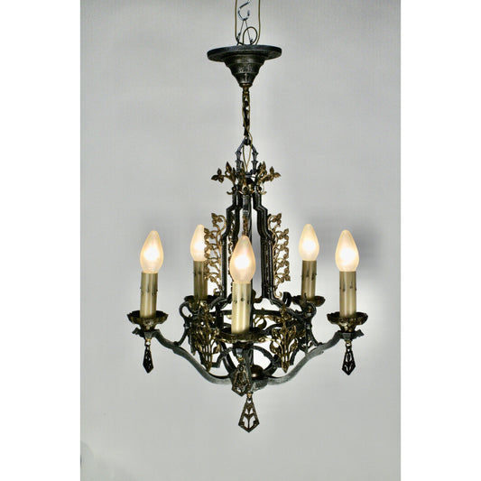 #2071  Living Room Hammered Chandelier with Brass Embellishments