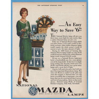 Small 2.5" Painted Dimmable Incandescent Globe Bulb, Gold or Amber