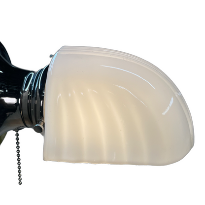 Deco Bath Sconce in Polished Nickel with Pullchain Switch #2525