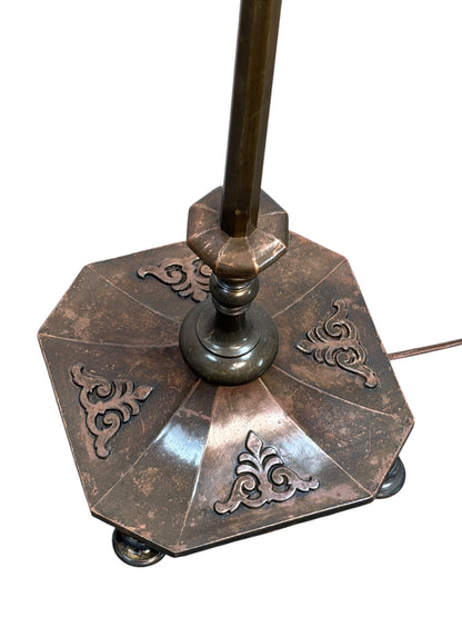 Floor Lamp with Adjustable Height and Glass Shade #2603