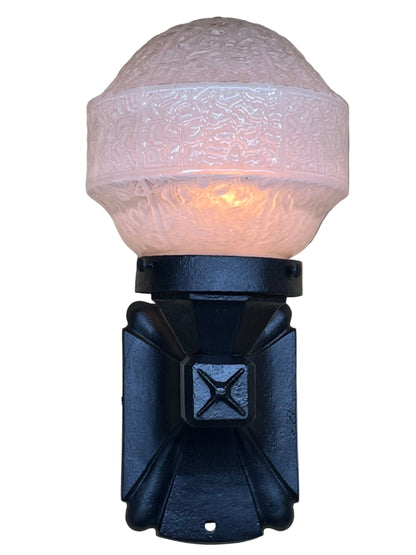 Outdoor Porch Light with Textured Shade  #2560