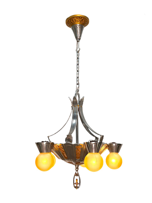 Art Deco Exposed Bulb 5 Light Chandelier in Polished Aluminum #2585