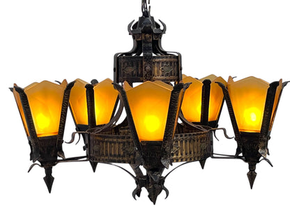 Frankelite 5 Light Chandelier