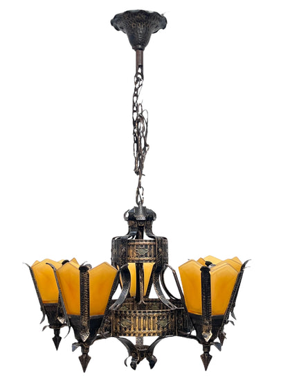 Frankelite 5 Light Chandelier