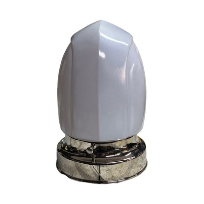 MidCentury Bathroom or Kitchen Light